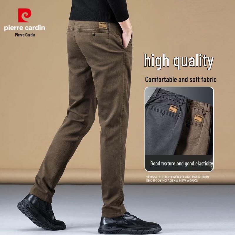Pierre Cardin Men's Slim Fit Elastic Business Casual Trousers