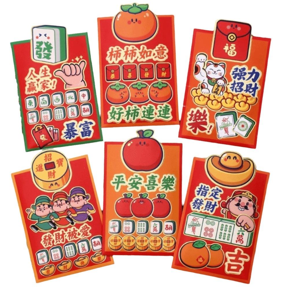 6 pieces Cartoon Red Envelopes Traditional New Year Lucky Packets Red Pockets  Festive Gifting
