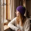 Adorable Fruit Design Beanies Women Knitted Hat, Cute Stretchy Cozy Winter Beanies, Sweet Warm Skull Cap for Girls Cold Weather Elastic Fit Headwear