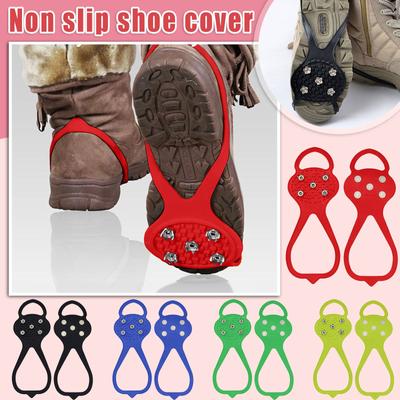 5-tooth Crampon Anti-slip Shoe Cover, Gourd-shaped Snow Anti-slip Shoe Cover, Lightweight Snow-claw Shoe Spike