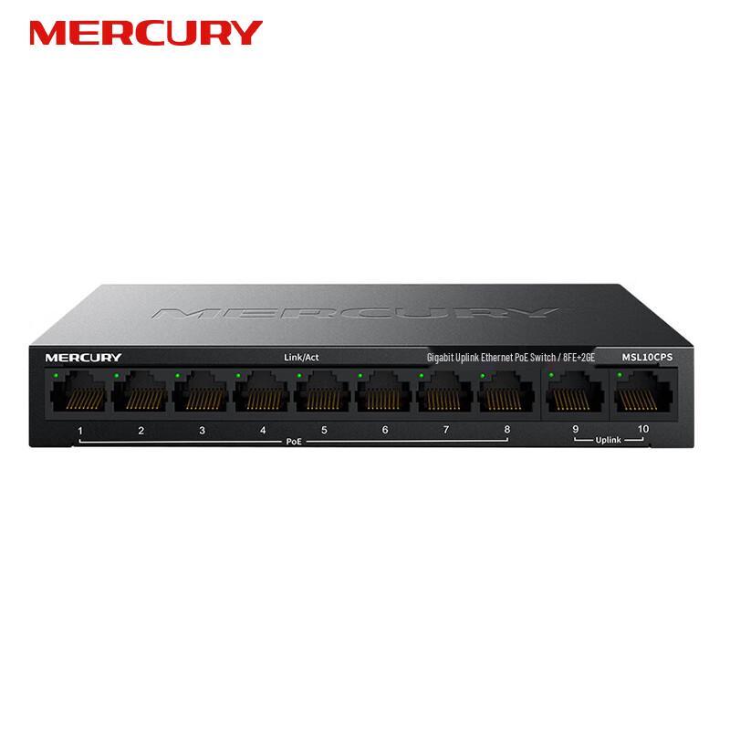 MERCURY MSL10CPS 10-Port Gigabit Uplink 8-Port PoE Unmanaged Switch