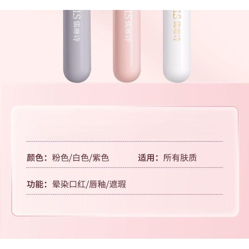 YOUWELL - Lip Makeup Brush