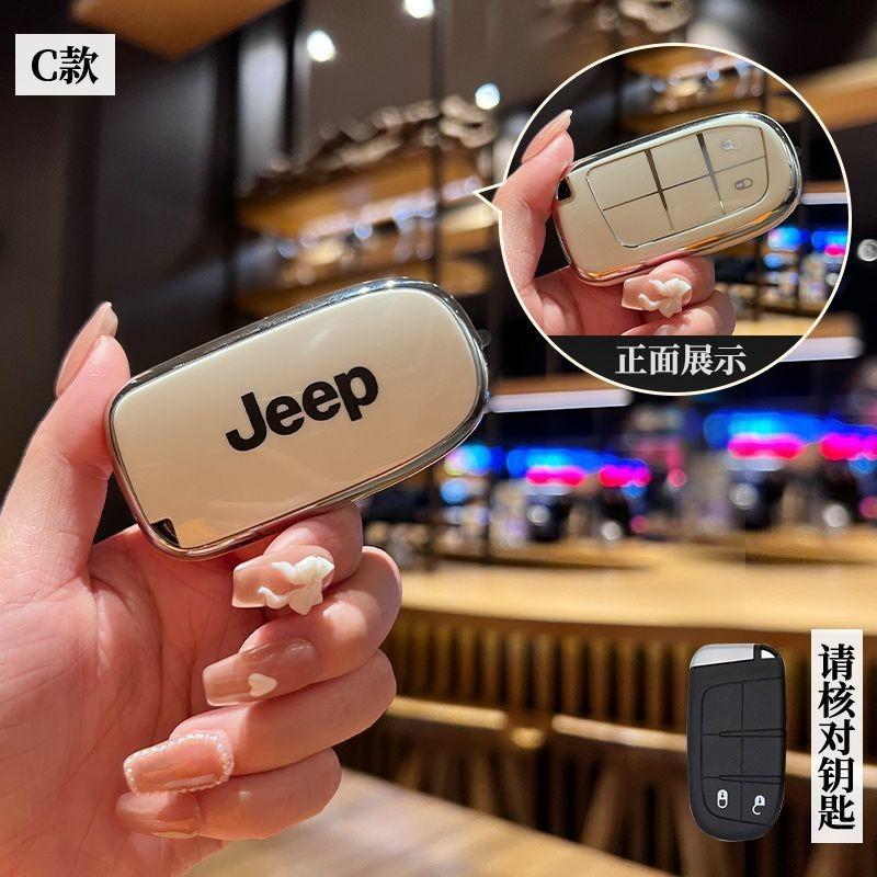 For Jeep Grand Cherokee WK2 KL Wrangler JK Commander Renegade Compass 2018 2022 Car Key Cover Case Protect Holder Shell Bag AKX1