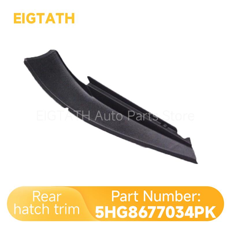 5HG8677034PK Rear Left Hatch Trim for Volkswagen Golf Mk8 CD1 CG5 GTI -2025 New Good Quality Wholesale Chassis Accessories Rear Left