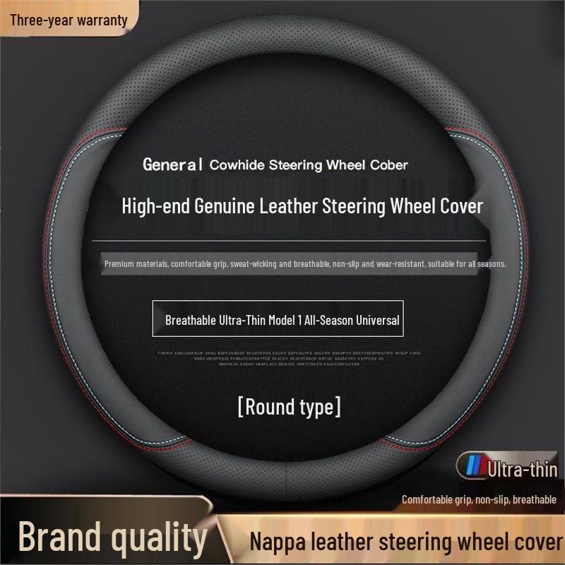Genuine Leather Ultra-thin Breathable Anti-slip Steering Wheel Cover for All Seasons