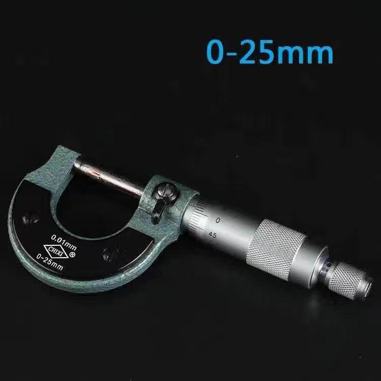 Joy Brand High Precision Multirange Outside Micrometer (0-100 mm)