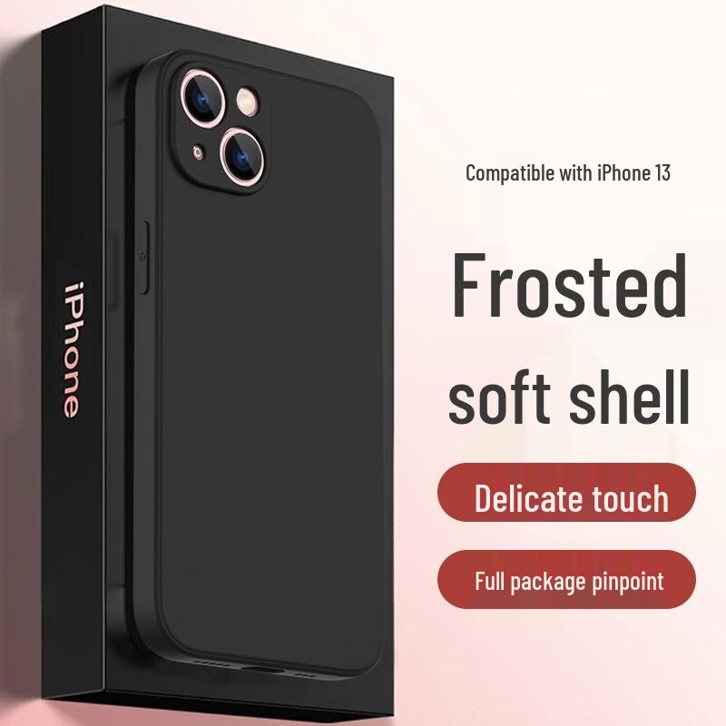 

KaleAo Matte Soft Anti-Drop iPhone Case iPhone 13 mini