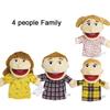 1/6 pièces Marionnette Familiale Marionnette à Main Demi-Corps Peluche Gant Grand-Père Grand-Mère Père Mère Membre Enfants Fille Parlante Cadeau d'Anniversaire