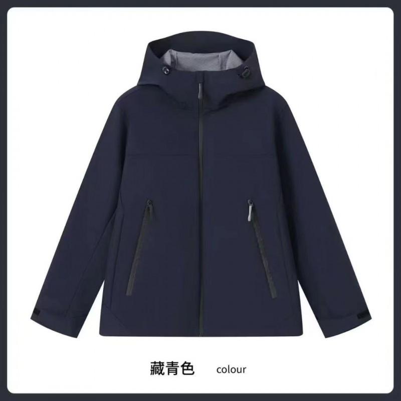 Unisex Outdoor Windproof Hiking Jacket Lightweight Breathable Fall Sport Coat With Hood