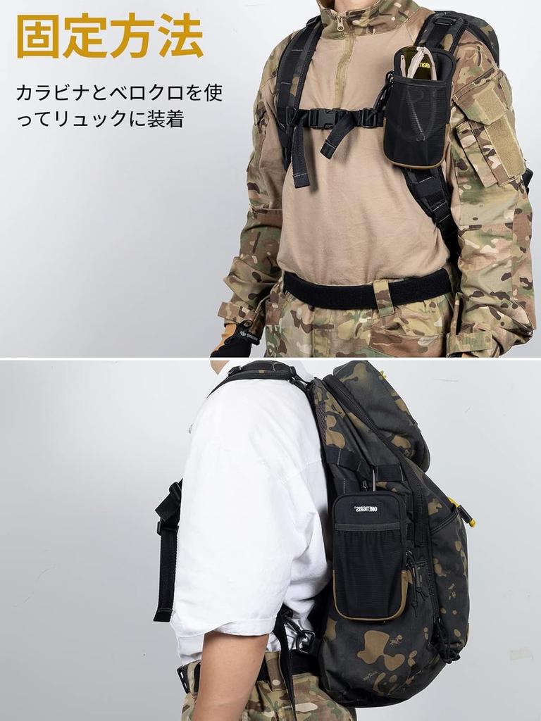 OneTigris Belt and Backpack Smartphone Pouch for Outdoor and Compatible with iPhone 12 Pro Sony and Samsung Camouflage Black Men's Activities, Hiking,