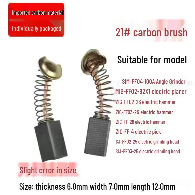 Uhlíkový kartáč pro elektrické nářadí: Elektrické kladivo, Řezačka, Úhlová bruska, Ruční vrtačka, Pistolová a příklepová vrtačka
