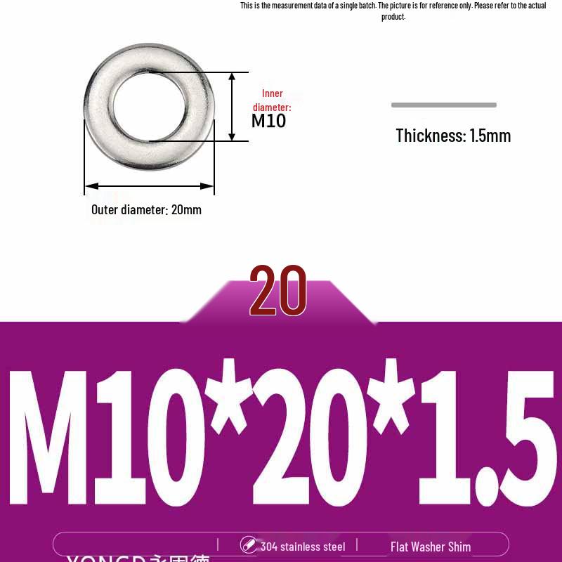304 Stainless Steel Thickened Flat Washer / Ultra-thin Metal Gasket, Sizes M1.6-M10