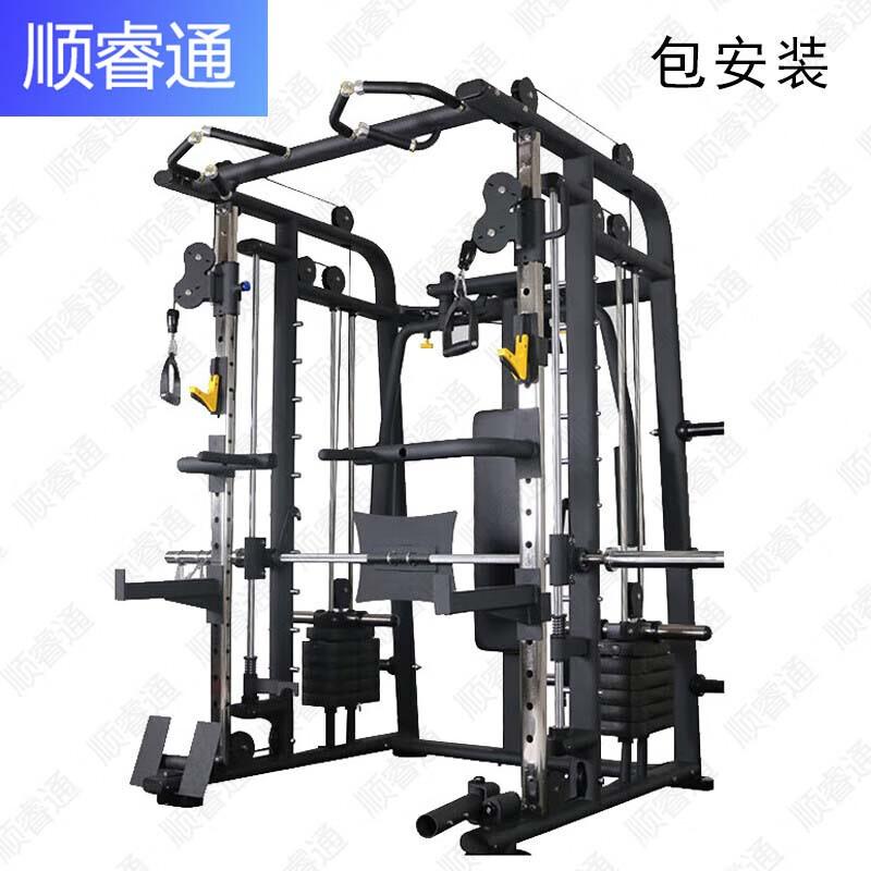 ShunRuiTong Multi-Sport & Fitness Training Equipment