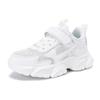 Lightweight Children's White Sneakers Breathable Mesh for Boys School Casual Walking Shoes Non slip Sport Kids Girl Running Shoe