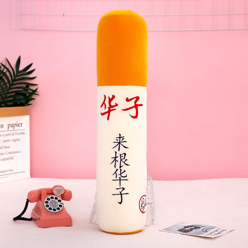 Root To Creative Huazi Cigarette Plush Toy To Send Boys Valentine Day Gift Doll