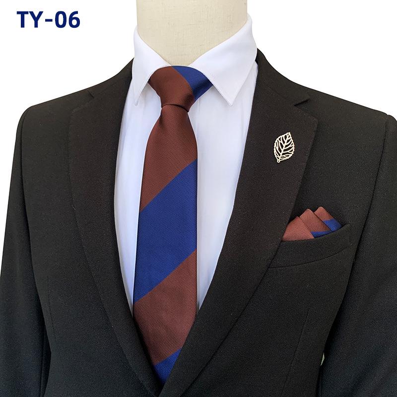 2025 Men's Wide Stripe Business Tie & Pocket Square Set with Gift Box