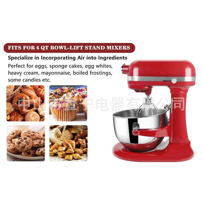 K5AWW Wire Whip Attachment for KitchenAid 6 Quart Bowl-Lift Stand Mixer, K5 K5A Replacement Whisk
