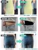Pelvic Correction Stomach Postpartum Pelvic for Beautiful High Moisture Quick Girdle Summer [SLEEPSINERO] Girdle, Shapewear, [Instant Tightening,