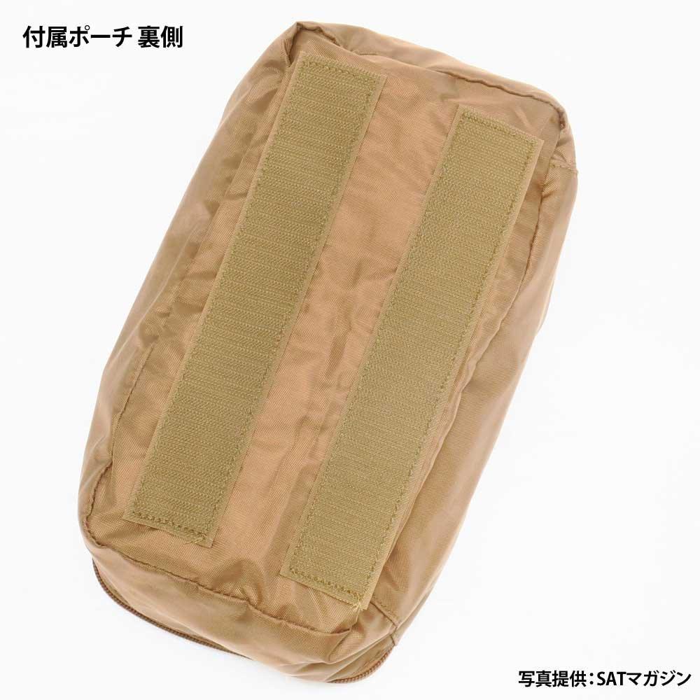 Tasmanian Tiger Modular Pack 30L Tasmanian Tiger TT MODULAR PACK (Multicam 7570.394)