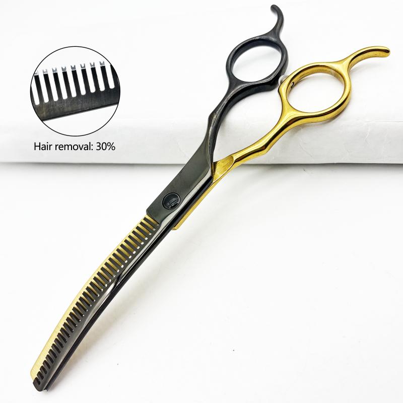 7 inches Blackgold Down Curved Pet Thinning Scissors for Grooming, Professional Sharp Dog Hair Trimming Scissors