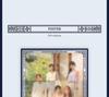 [POB] ARTMS 2026 Season's Greetings [THE FIVE MUSES OF HANOK]
