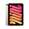 iPad Mini Wi-Fi 128GB Starlight