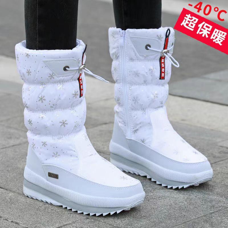 Dame Vinter Pels En Vattert Vanntett Stoff Koselig Sideglidelås Varm Kald Lettvekt Vandring Vanntett Sklisikker Snøstøvler