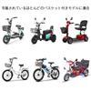 BIUTEFOR Bicycle Basket Cover, Waterproof, Front Basket Cover, Sun Protection,