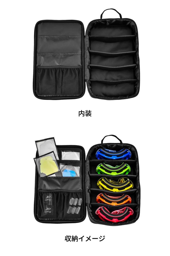 DFG Goggle Holds 5 Double Zipper Compatible with and Snowboarding Bag, Black, Goggles, Feature, Roll-Off Units, Motorcycle, Motocross, MTB, BMX,