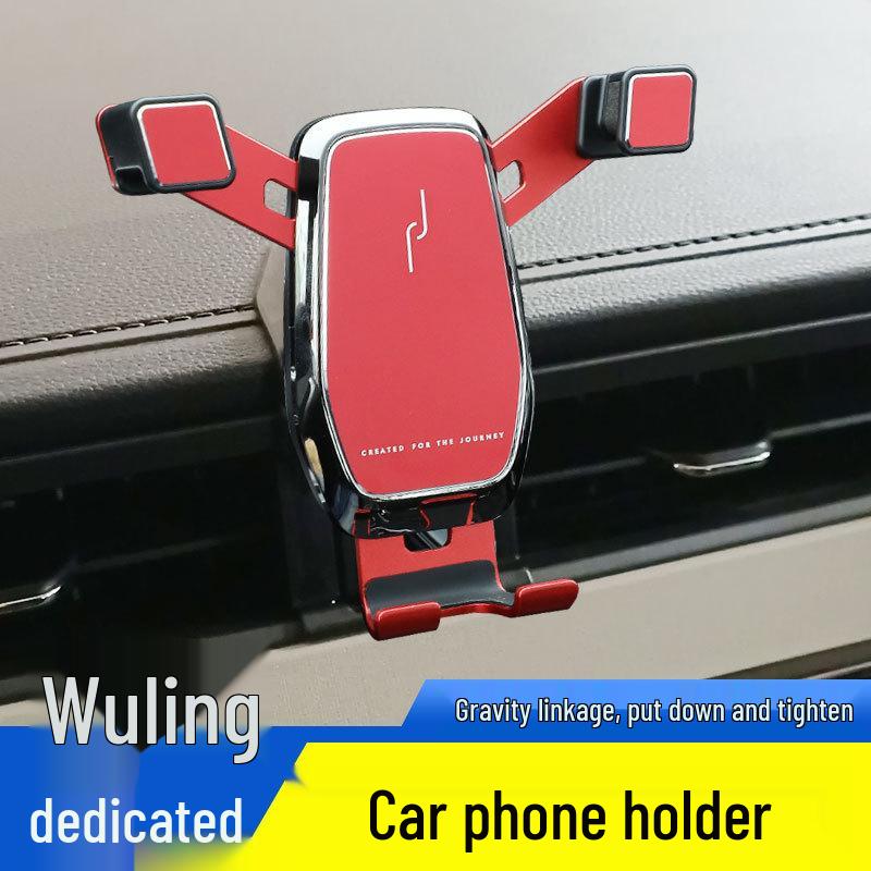 Wuling Hongguang PLUS Phone Holder for 19 Deluxe/20 Comfort Models