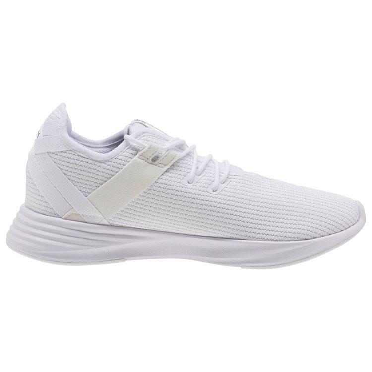PUMA Radiate Xt 'White' Women's 192237-02