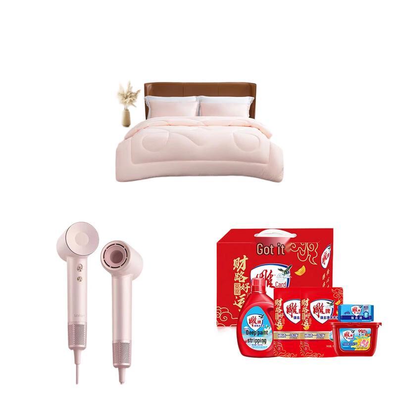 Mercury Home Textiles Lifestyle Bundle