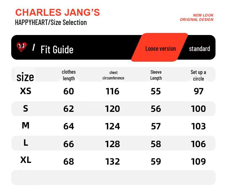 Charles Heart Unisex Heavyweight Cotton Hooded Cardigan