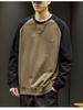 Men's 330g Heavyweight Color Block Sweatshirt Jacket, Plus Size Casual Autumn/Winter Style