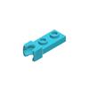 50pcs 14418 Plate Modified 1x2 Tow Ball Socket Bricks Collection Modular GBC Toy For Technical MOC Set Gift Buildings Blocks