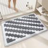 Imitation Cashmere Bathroom Floor Mat Toilet Toilet Toilet Door Absorbent Foot Mat Household Carpet
