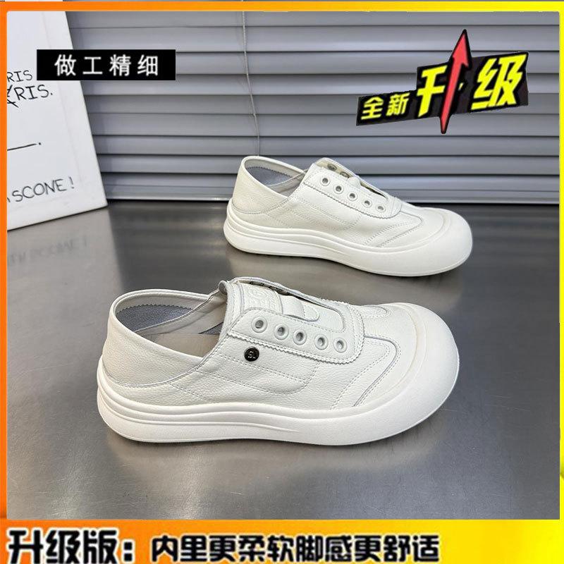 

Кожаные маленькие белые туфли детские осенние новые плоские двойного ношения женские туфли универсальные повседневные на одном педале ленивые туфли 40