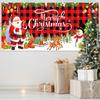 Christmas Garage Door Banner 16 ft x 7 ft, White with multicolored characters