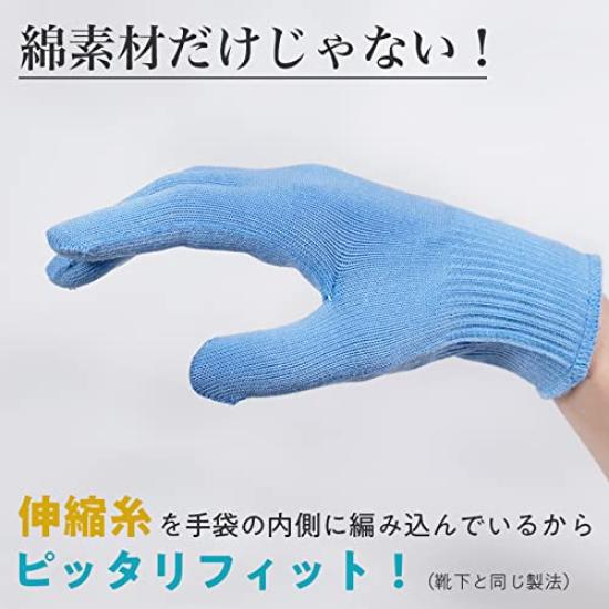 Gunte Kobo Cotton Colored Work Size S Women and Finely Comfortable Cotton Work 3 13 630 Denier In Gloves, (for Children), Thin, Knit, Gloves, Pairs,