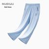 Nuobow Kids Modal Breathable Lounge Pants