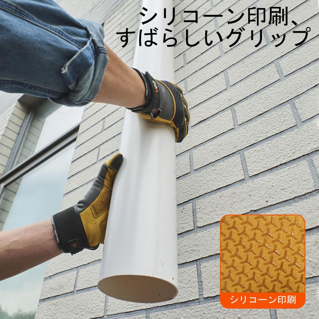 Genuine Cowhide Leather Work Gardening Mechanic 1 CA7724 [Vgo...] Gloves, Gloves, Non-Slip Gloves, Thorn-Resistant, Pair, (M, Gray)