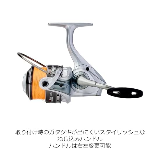AbuGarcia CARDINAL III SX3000H High Gear - Moulinet Spinning PE #2 165m avec Ligne PE et Bobine de Rechange Inclus