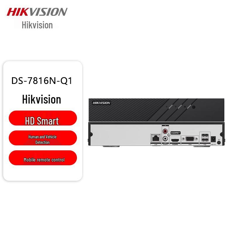 

Hikvision DS-7816N-Q1 16-Channel 4K PoE NVR CN plug (adapter included)
