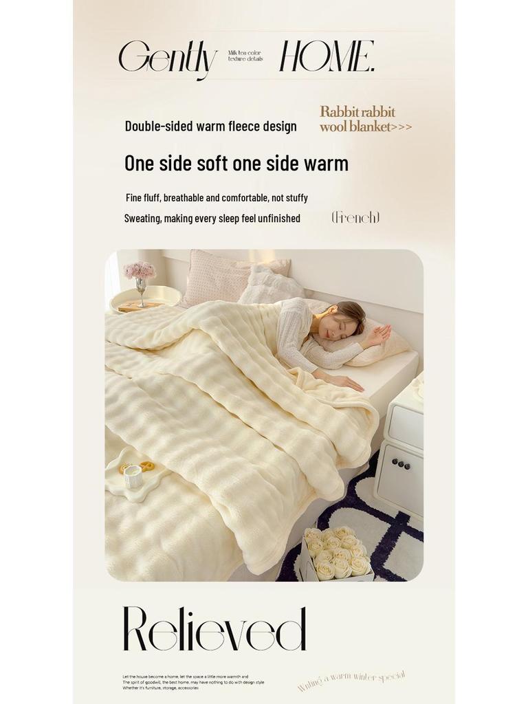 Thick Class A Rabbit Velvet Blanket – Multifunctional Solid Color Sofa Throw & Office Nap Blanket Gift