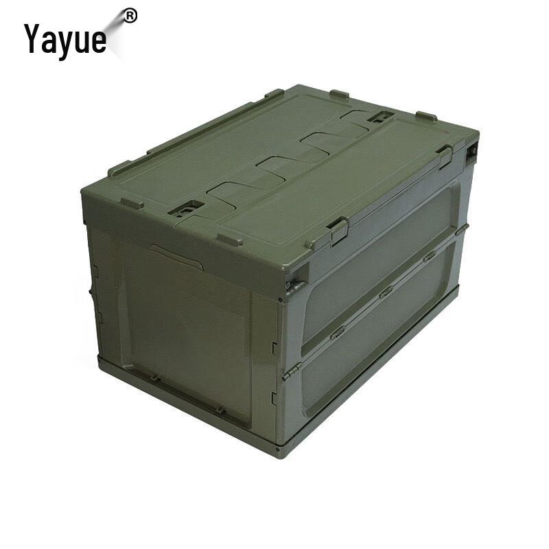 YAYUE Foldable Plastic Storage Crate