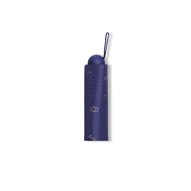 Tragbarer 5-fach Anti-UV Sonnen- und Regenschirm