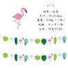 Delightful Party Animal Banners For Childrens Birthday And Decorations Festive