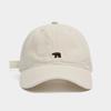 Polar Bear Embroidered Baseball Hats for Men and Women, Wide brims to Show Face, Small Retro Hats, Soft Top Duck Tongue Hats