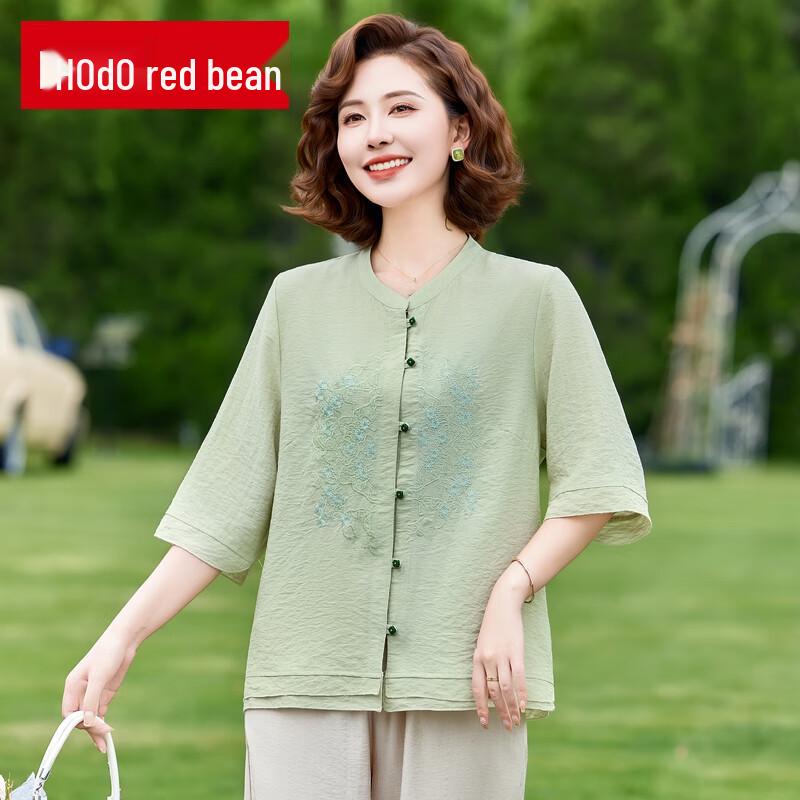 

Hongdou Mom s 2025 Summer Casual Short Sleeve Tops and Sets for Mid-Aged Women 4XL