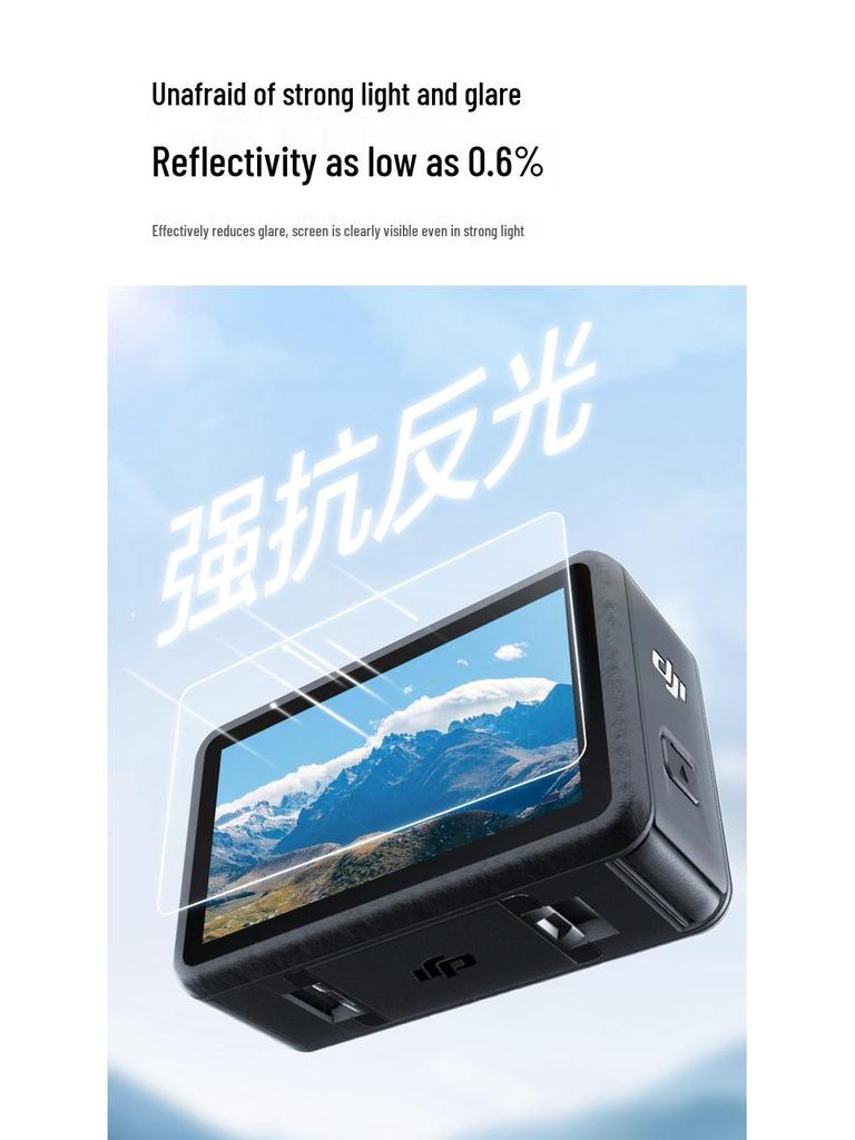 Anti-Reflective Tempered AR Film for DJI Action 5 Pro/Action 4/3 Cameras